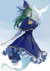 mima (touhou) from touhou
