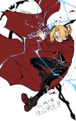 edward elric from fullmetal alchemist