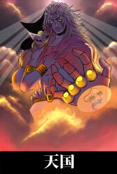 dio brando from jojo no kimyou na bouken
