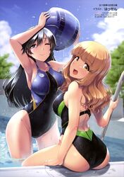 isuzu hana from girls und panzer by hassen (8cm)