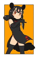 aye-aye (kemono friends) from kemono friends