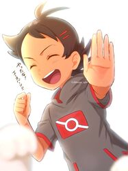 cinderace from pokemon