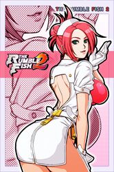 the rumble fish fan art