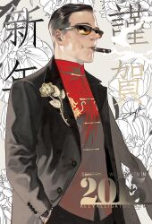 original fan art