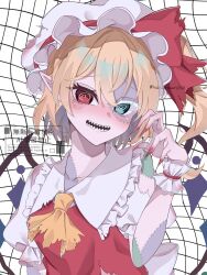 flandre scarlet from touhou