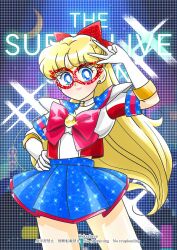 aino minako from bishoujo senshi sailor moon