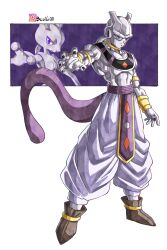 beerus from dragon ball by beatlo (rodrigo38658978)