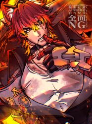 komano manato from zenless zone zero
