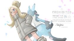 korrina (pokemon) from pokemon