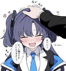 sensei (blue archive) from blue archive
