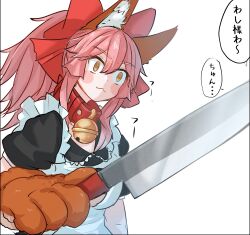 tamamo cat (fate) from fate/grand order