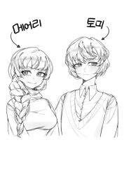 library of ruina fan art