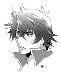 iwatani naofumi from tate no yuusha no nariagari by koromo (kinu)