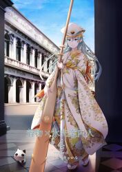 alice carroll from aria (manga) by fudo shin