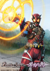 kamen rider ikazuchi from battle spirits by ishida baru