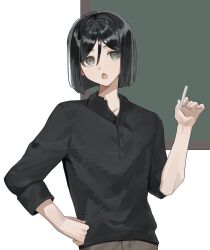 waver velvet from fate/zero