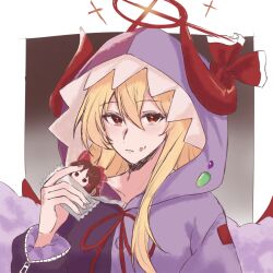ex-rumia from touhou
