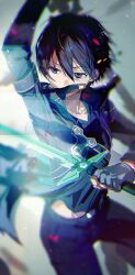 kirito from sword art online by ogura ari