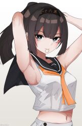 kantai collection fan art