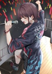 iseri nina from girls band cry