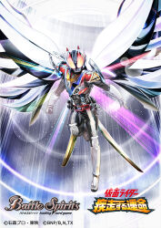 kamen rider den-o from battle spirits by ryuda