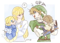 link from the legend of zelda