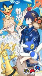 applin from honkai: star rail