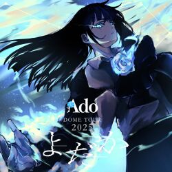 chando (ado) from ado (utaite)