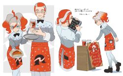 griselle (pokemon) from pokemon
