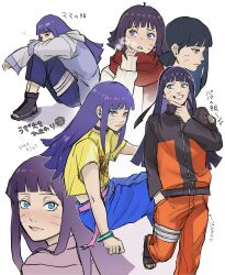 hyuuga hinata from boruto: naruto next generations