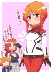 amate yuzuriha from gundam