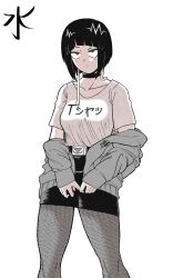 jiro kyoka from boku no hero academia