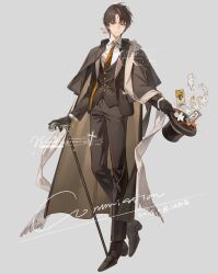 klein moretti from lord of the mysteries