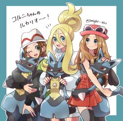 harmony (pokemon) from pokemon by rain (tonight 862)