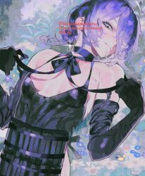 bomb devil (chainsaw man) from chainsaw man