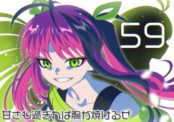 shadowverse fan art