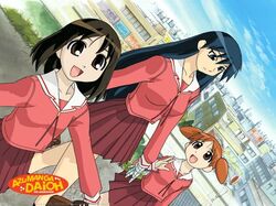 kasuga ayumu from azumanga daioh