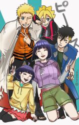 hyuuga hinata from boruto: naruto next generations