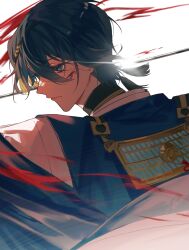 mikazuki munechika from touken ranbu
