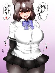 brown bear (kemono friends) from kemono friends by isuna