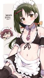 shirouzu mairu from saki by odawara hakone