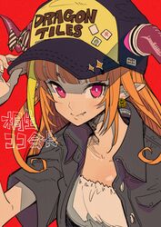 kiryu coco from hololive