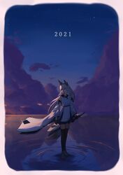 kawakaze (azur lane) from azur lane