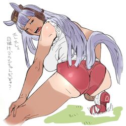 gold ship (umamusume) from umamusume by ettone