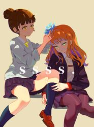 minami yume from ssss.dynazenon