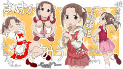 matsuoka miu from ichigo mashimaro