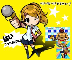 reporter (rhythm tengoku) from rhythm tengoku by jjjjtaaaku