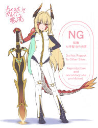 nero claudius (fate) from fate/grand order by galbany (tsgororin)