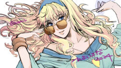 sheryl nome from macross by hiyoshi hana