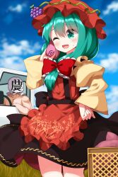 aki minoriko from touhou by ruu (tksymkw)